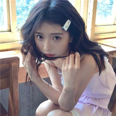 炎女